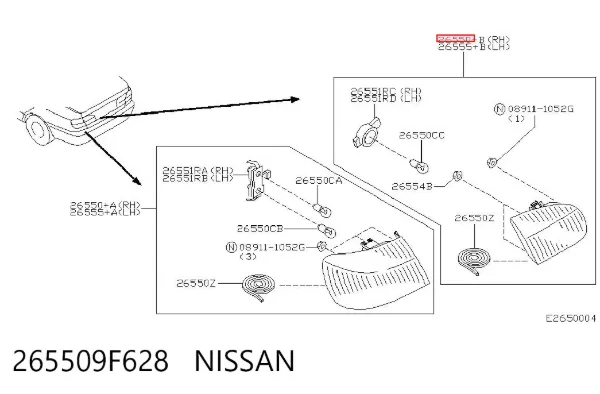 Фонарь задний правый внутренний 265509F628 Nissan/Infiniti