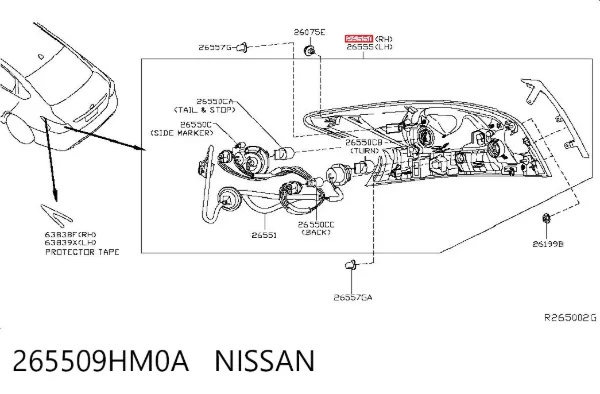 Задний фонарь 265509HM0A Nissan/Infiniti
