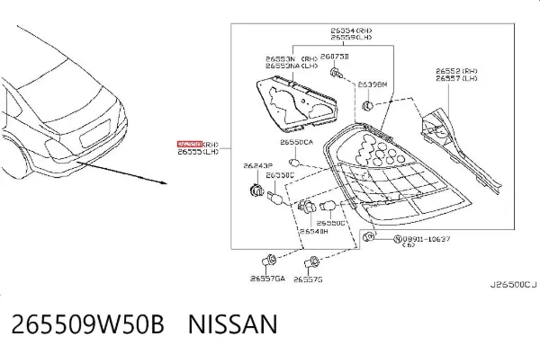 Задний фонарь 265509W50B Nissan/Infiniti