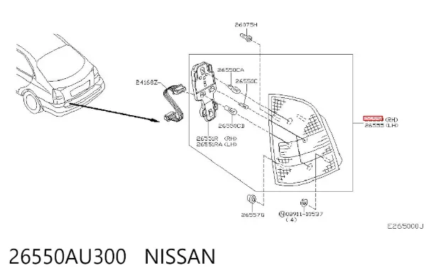 Задний фонарь 26550AU300 Nissan/Infiniti
