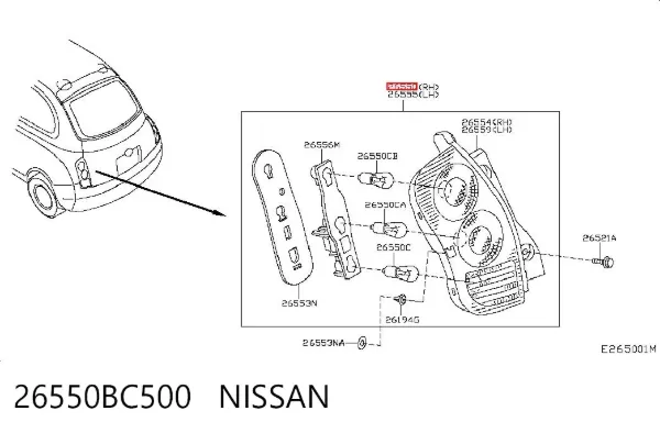 Задний фонарь 26550BC500 Nissan/Infiniti