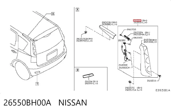 Задний фонарь 26550BH00A Nissan/Infiniti
