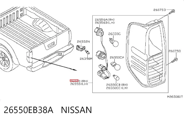 Задний фонарь 26550EB38A Nissan/Infiniti