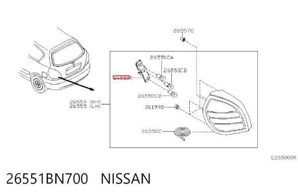  26551BN700 Nissan/Infiniti