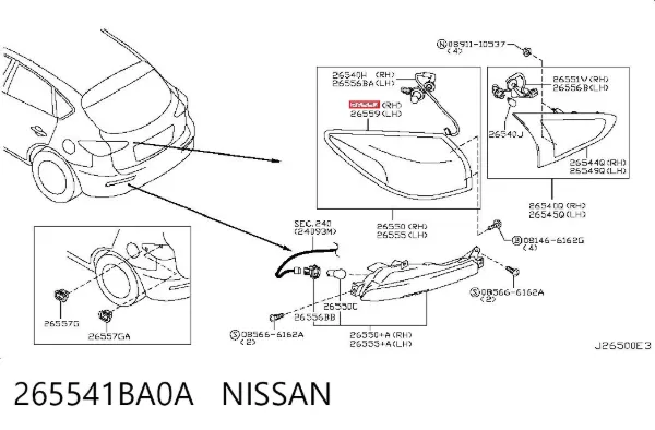 Задний фонарь 265541BA0A Nissan/Infiniti