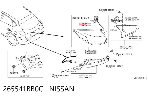 Задний фонарь 265541BB0C Nissan/Infiniti