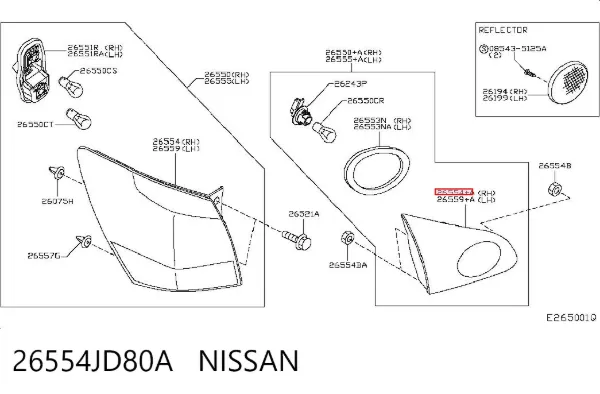 Фонарь задний правый внутренний 26554JD80A Nissan/Infiniti