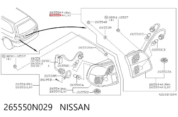 Фонарь задний левый внутренний 265550N029 Nissan/Infiniti
