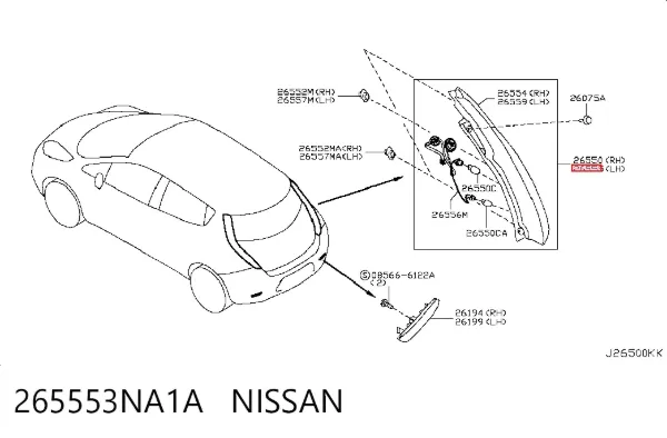 Фонарь задний левый 265553NA1A Nissan/Infiniti
