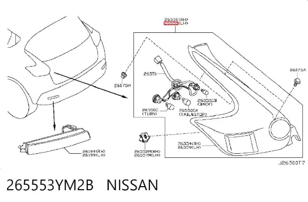 Фонарь задний левый 265553YM2B Nissan/Infiniti