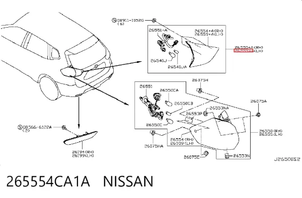 Фонарь задний левый внутренний 265554CA1A Nissan/Infiniti