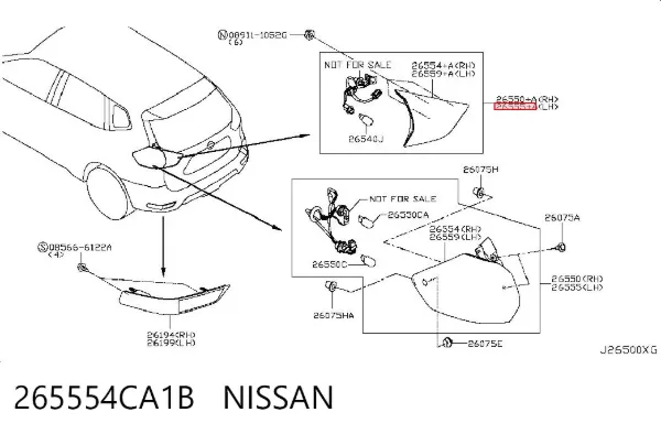 Фонарь задний левый внутренний 265554CA1B Nissan/Infiniti