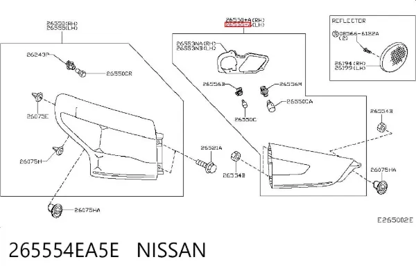 Фонарь задний левый 265554EA5E Nissan/Infiniti