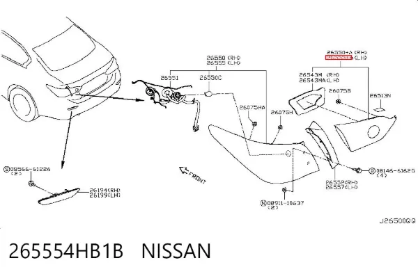 Фонарь задний левый 265554HB1B Nissan/Infiniti