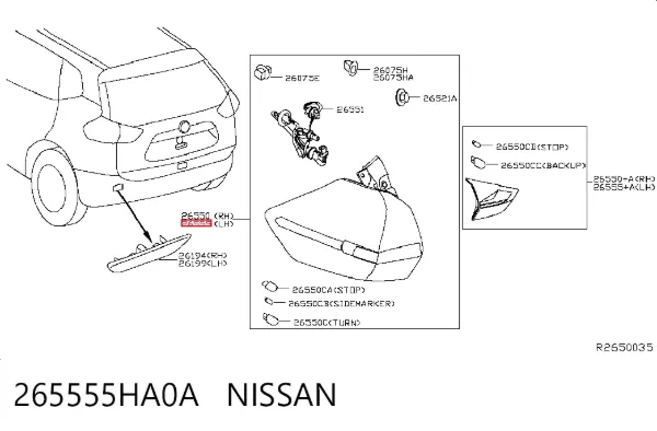 Фонарь задний левый внешний 265555HA0A Nissan/Infiniti