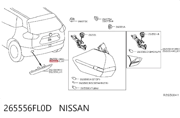 Фонарь задний левый внешний 265556FL0D Nissan/Infiniti