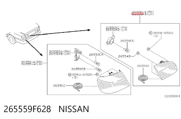 Фонарь задний левый внутренний 265559F628 Nissan/Infiniti
