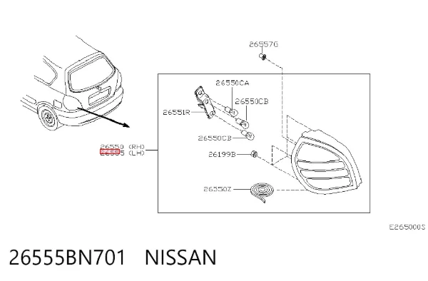 Фонарь задний левый 26555BN701 Nissan/Infiniti