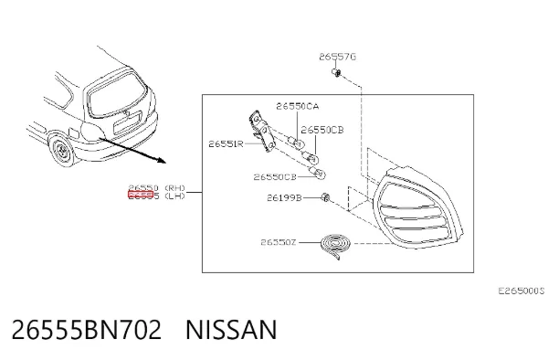 Фонарь задний левый Nissan Almera II