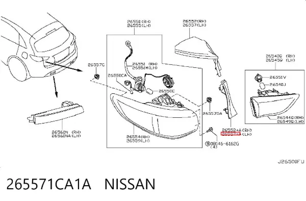  265571CA1A Nissan/Infiniti