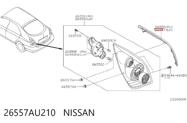  26557AU210 Nissan/Infiniti