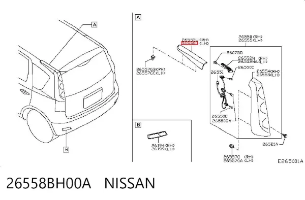  26558BH00A Nissan/Infiniti