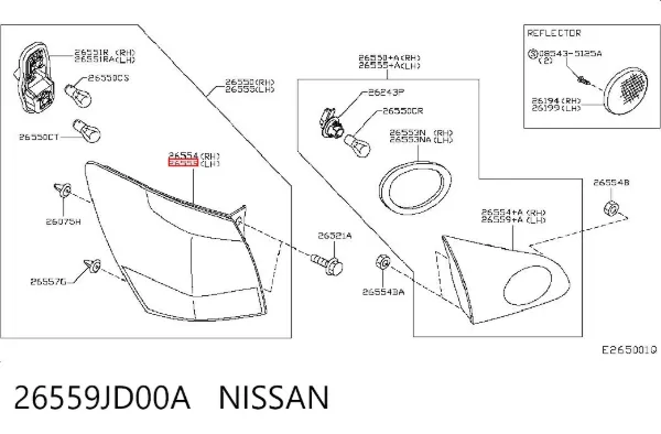 Фонарь задний левый внешний 26559JD00A Nissan/Infiniti