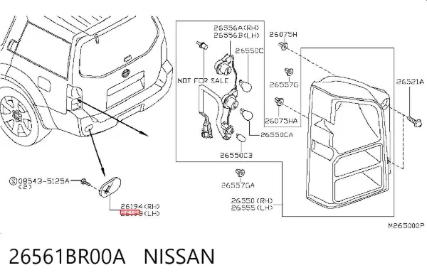 Левый отражатель заднего бампера 26561BR00A Nissan/Infiniti