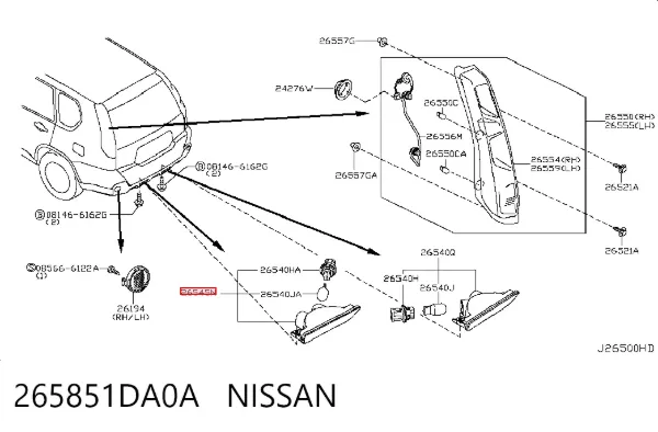Фонарь заднего бампера левый 265851DA0A Nissan/Infiniti