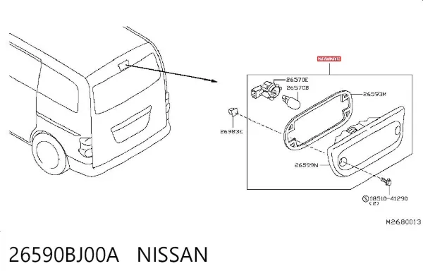 Задний стоп 26590BJ00A Nissan/Infiniti