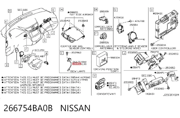  266754BA0B Nissan/Infiniti