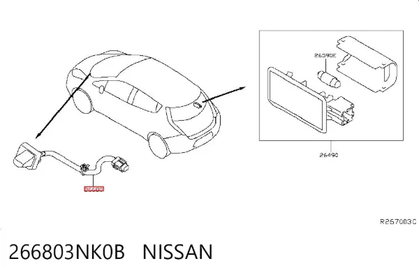  266803NK0B Nissan/Infiniti