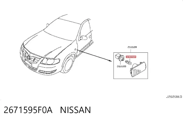  2671595F0A Nissan/Infiniti