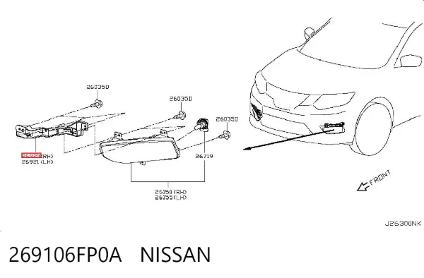Кронштейн крепления противотуманной фары правой 269106FP0A Nissan/Infiniti