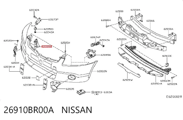 Кронштейн крепления противотуманной фары правой 26910BR00A Nissan/Infiniti