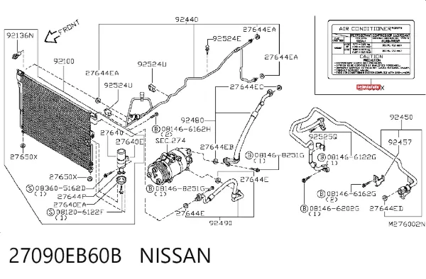  27090EB60B Nissan/Infiniti