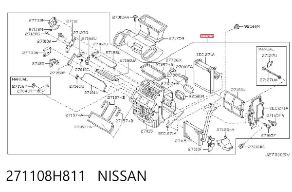  271108H811 Nissan/Infiniti