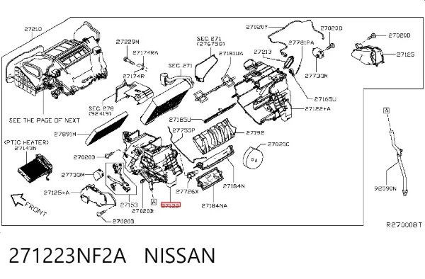  271223NF2A Nissan/Infiniti