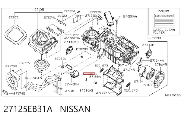  27125EB31A Nissan/Infiniti