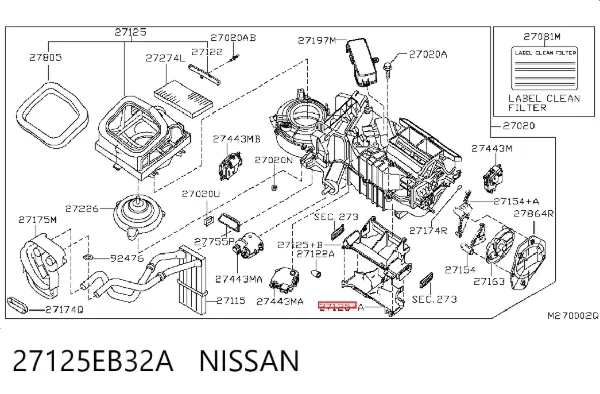  27125EB32A Nissan/Infiniti