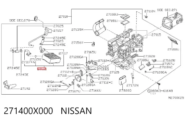 Радиатор печки 271400X000 Nissan/Infiniti