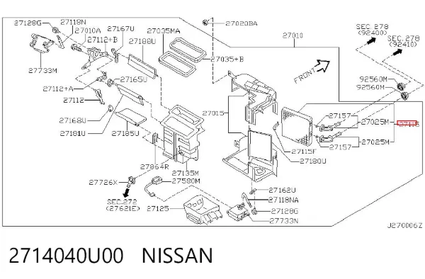 Радиатор печки Nissan Maxima A32