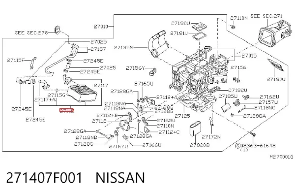 Радиатор печки Nissan Terrano II