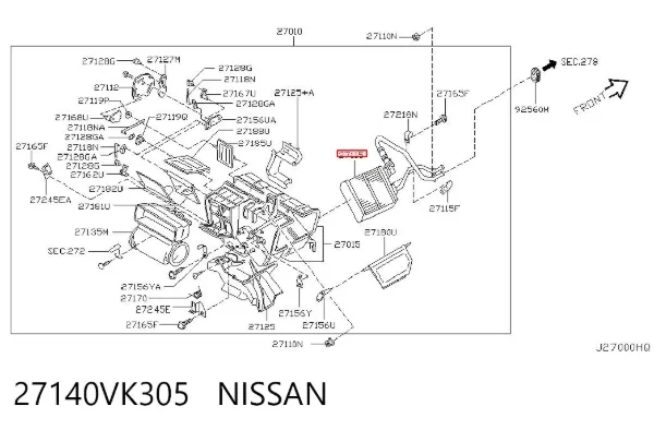 Радиатор печки 27140VK305 Nissan/Infiniti