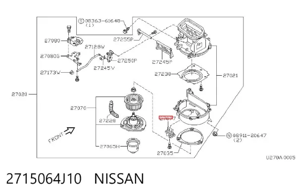 Резистор печки Nissan Maxima A32