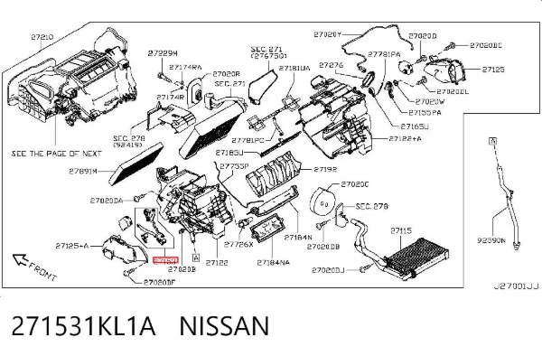  271531KL1A Nissan/Infiniti
