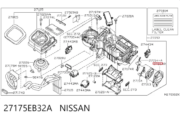  27175EB32A Nissan/Infiniti