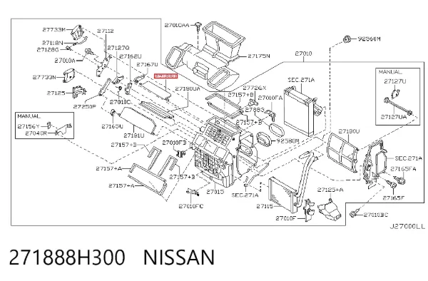  271888H300 Nissan/Infiniti