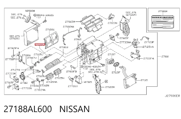  27188AL600 Nissan/Infiniti