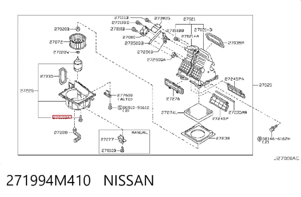  271994M410 Nissan/Infiniti